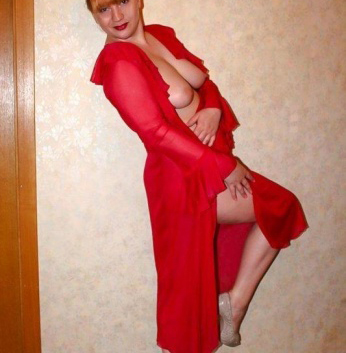 Проститутка Яна